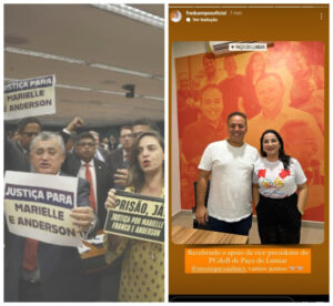 Paço do Lumiar: “O Menino de Vó Vai Deixar Vovó”; áudio