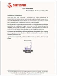 Sintespem, o Sindicato que virou puxadinho político em Presidente Dutra