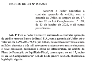 MA tentará empréstimo de R$ 1,9 bi no Banco do Brasil