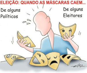 Janela partidária, fidelidade partidária e infidelidade biográfica