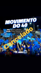 URGENTE! Justiça determina suspensão do evento de Dr. Rômulo em Cajapió e determina multa de R$ 200 mil em caso de descumprimento