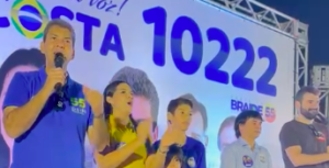 “Aqui em São Luís ninguém bota cabresto em ninguém”, diz Braide em evento de campanha