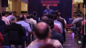 Madeira segue ampliando rede de adesões