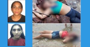 Corpos de irmãs são encontrados em praias do Maranhão