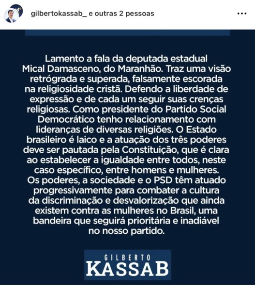 Foto: Reprodução