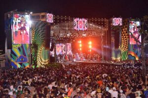 CARNAVAL