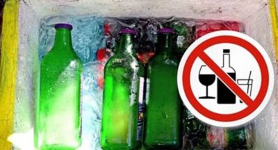 Decreto proíbe venda de produtos em recipientes de vidro no Carnaval de São Luís