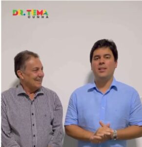 Veja Agora:Ministro André Fufuca atende pedido de Tema e anuncia instalação de quadra esportiva em Tuntum