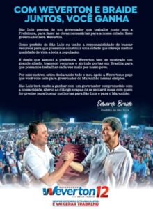 Terceira via?!? Eduardo Braide recebe Othelino e Ana Paula em São Luís