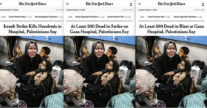 A mídia e o suposto ataque de Israel em hospital de Gaza