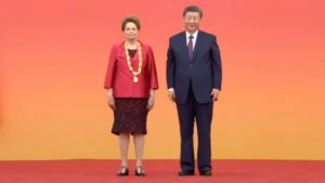 Dilma recebe medalha de presidente chinês Xi Jinping