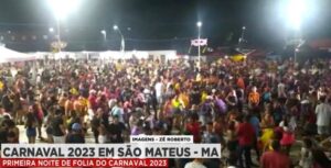 Gastos com Carnaval 2024: MP investiga prefeituras de São Mateus e Alto Alegre