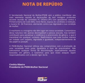 PSDB repudia insulto de FC Oliveira à primeira-dama de Codó…