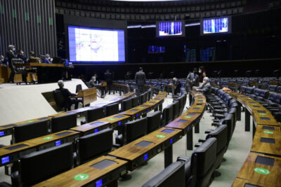 Deputados Federais do Maranhão gastam quase R$ 200 mil com segurança privada em menos de 2 anos; Veja o ranking