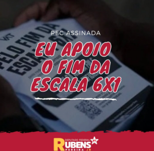 Rubens Jr. também assina PEC do fim da escala 6×1