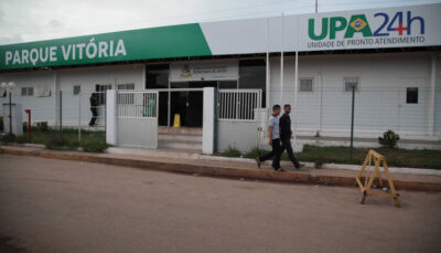 MPMA divulga resultado de pesquisa sobre qualidade do atendimento em unidades públicas de saúde