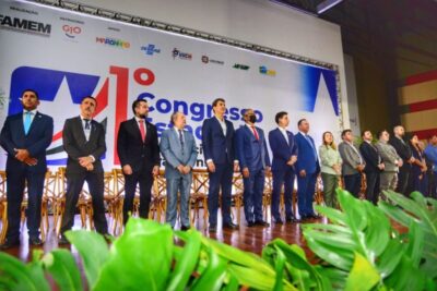Prefeito de São Luís teria sido convidado para disputar presidência da FAMEM
