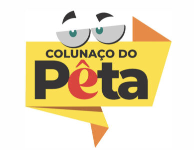 A onda de factóides no MA, a ameaça de ‘Fantástico’ e de operação da PF contra Brandão, Camarão interino de novo (dia 19.06), a estagnação da ZPE e o IPAM com o mal do INSS