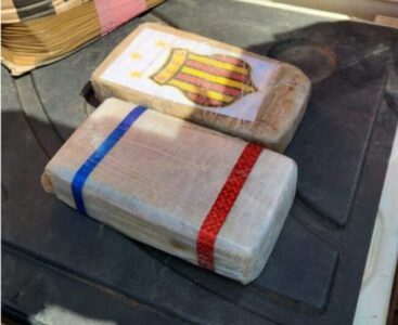 Embalagem de droga apreendida pela Polícia Federal tem a logomarca do Sampaio Corrêa