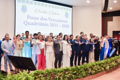 Câmara irá votar Orçamento de R$ 5,5 bilhões de São Luís no dia 03 de fevereiro