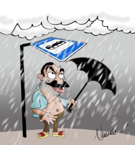 Coluna Aparte – Irmã