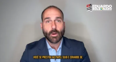 VÍDEO